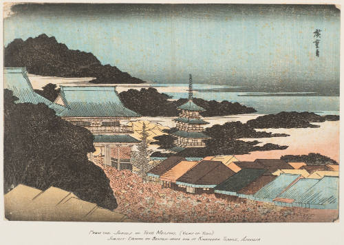 Crowds at the Year-End Festival at Kinryuzan Temple in Asakusa (Asakusa Kinryuzan toshi no ichi gunshu)