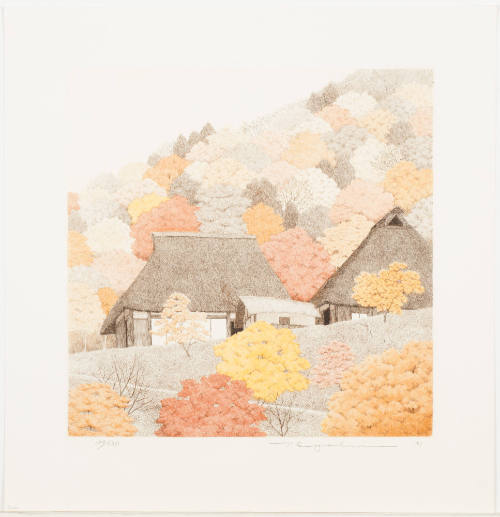 Mountain of Trees (Hayashi no yama)