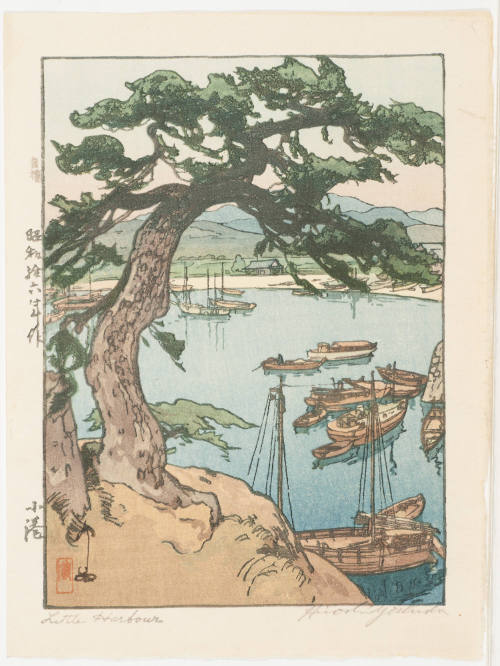 Little Harbour (Kominato)