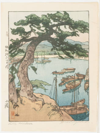 Little Harbour (Kominato)