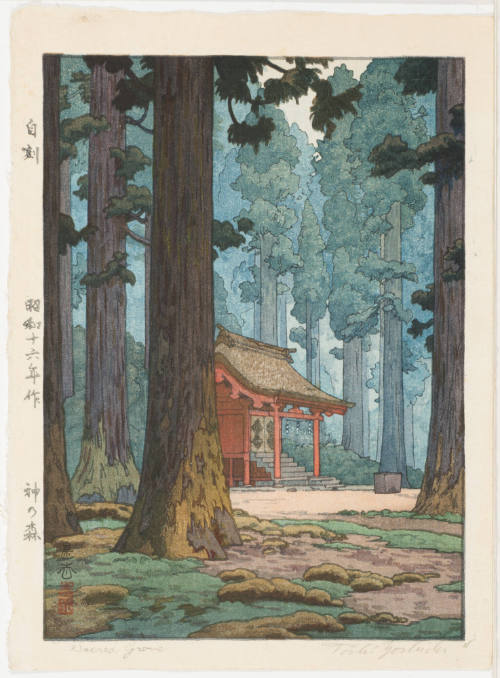 Sacred Grove (Kami no mori)