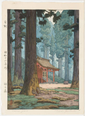 Sacred Grove (Kami no mori)