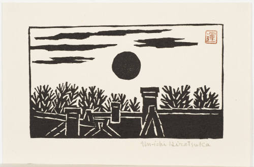 Sun Rise in Cincinnati