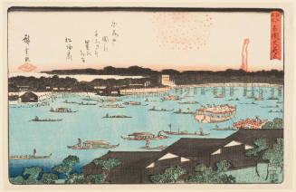Great Fireworks at Ryōgoku (Ryōgoku daihanabi)