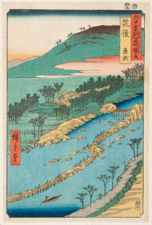 No. 60, The Weir in the Shallows at Yanase in Chikugo Province (Chikugo Yanase)