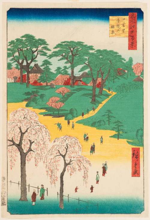 No. 14, Temple Gardens, Nippori (Nippori jiin no rinsen)