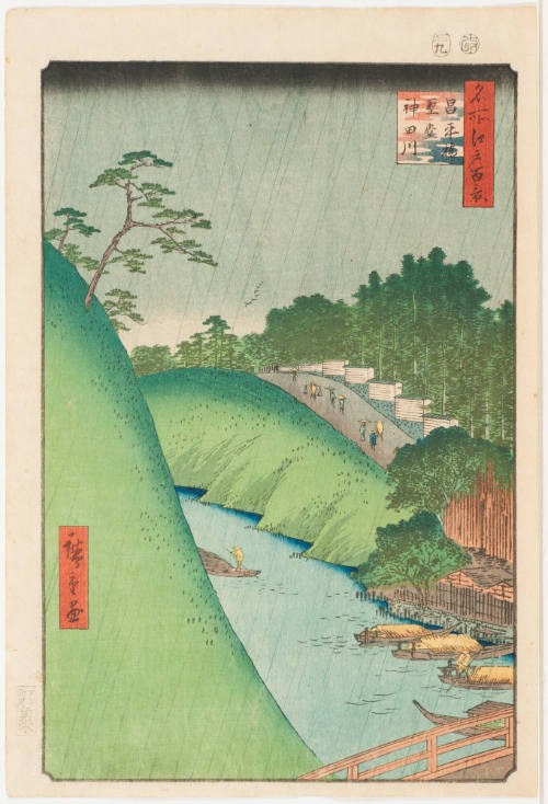 No. 46, Seidō Shrine and Kanda River from Shōhei Bridge (Shōheibashi Seidō Kandagawa)