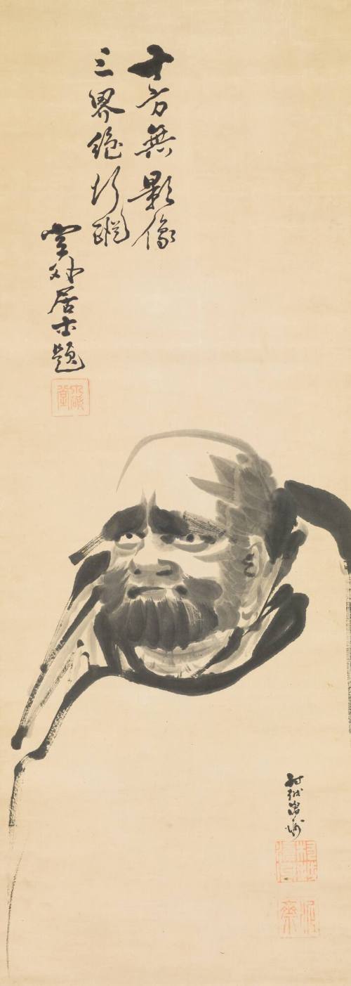 Daruma