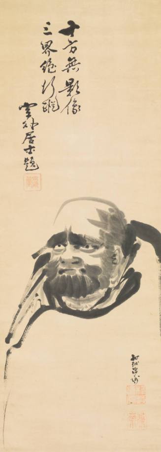 Daruma