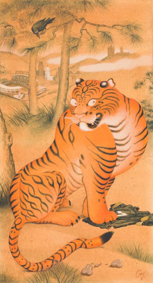Year of the Tiger