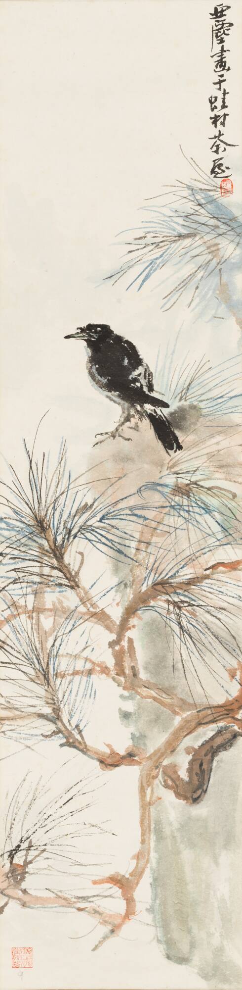 Crow and Pine Tree