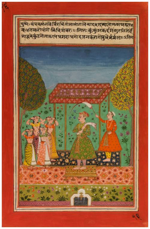 Malkos Raga: A Prince with Ladies Beneath a Canopy