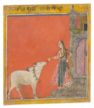 Ragini Bhairavi: Lady with a Bull
