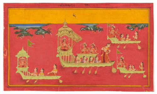 Mewar School