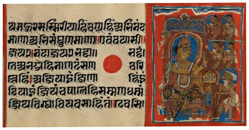 Page from a Dispersed Kalpasutra Manuscript