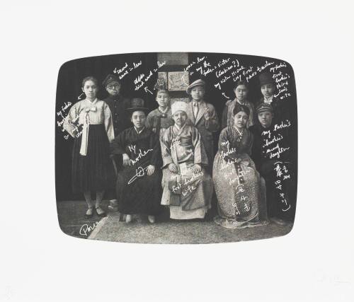 Family Photo Declassified