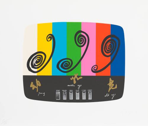 Life Has No Rewind Button