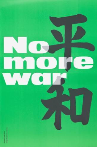 No More War / Peace