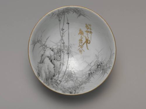 Kanzan Denshichi 幹山伝七