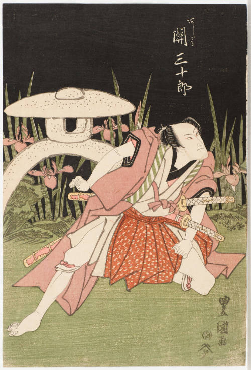 Actor Seki Sanjuro II as Ishizu