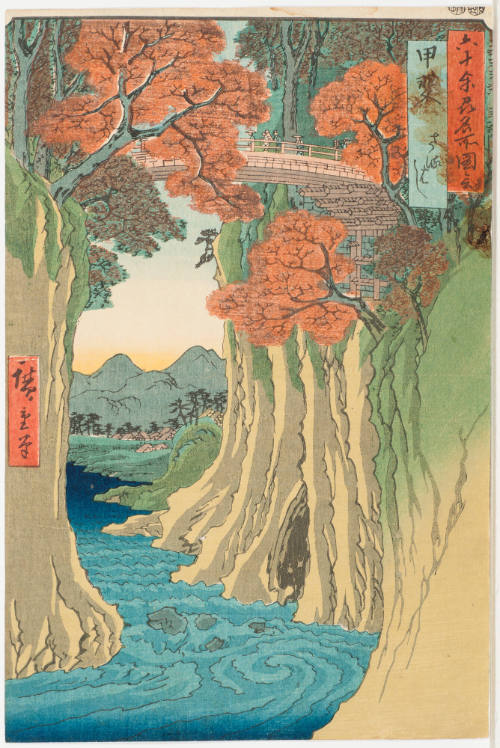 No. 3, Monkey Bridge in Kai Province (Kai Saruhashi)