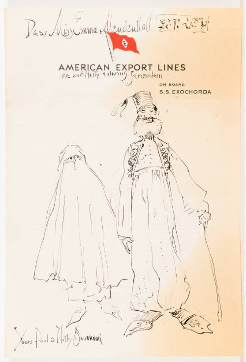 Letter to Emma Mendenhall