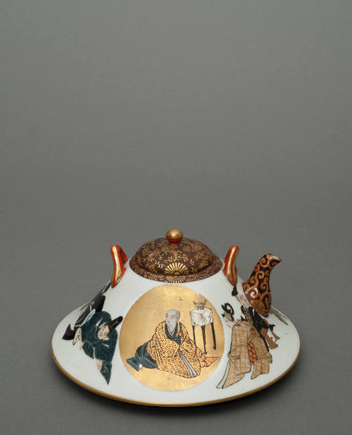 Sake Wine Warming Pot