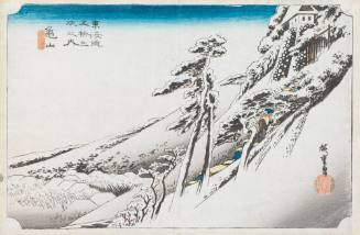 Clear Weather after Snow at Kameyama  (Kameyama yukibare)