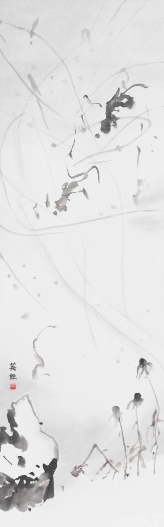 Flurry