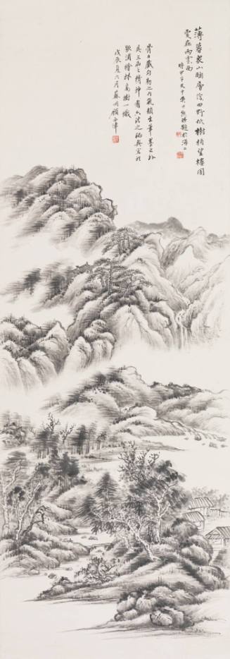 Cloudy Mountains at Dusk