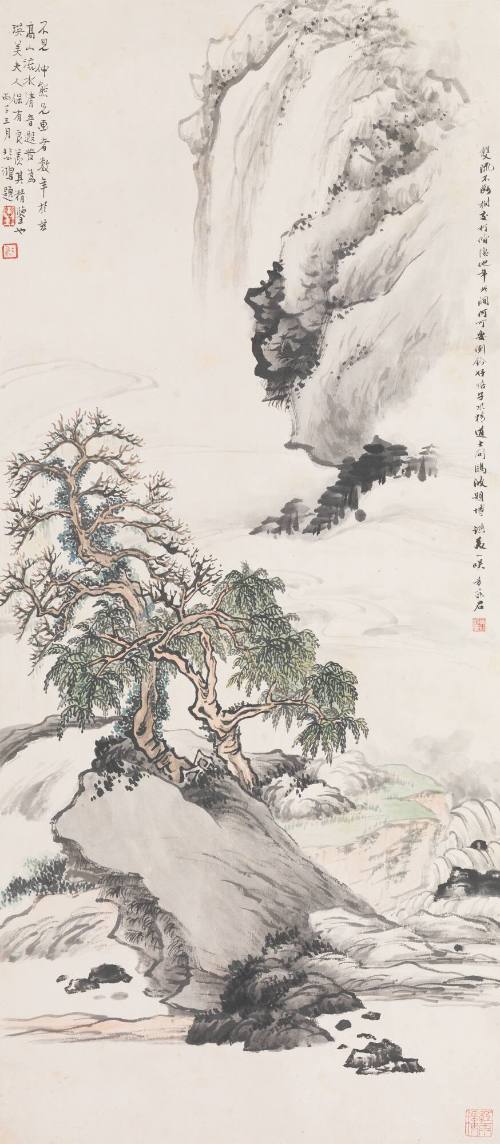 Lofty Mountains and Stream