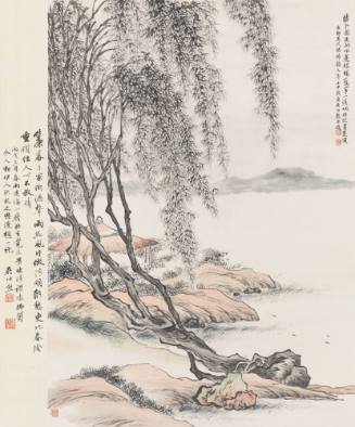 Pavillion by Willows