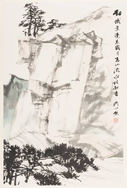 Tall Cliff and Running River