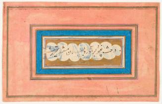 A Nasta'liq Panel