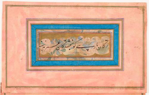 A Nasta'liq Panel