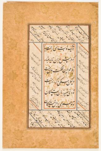 Folio Describing Anecdotes that Reveal a Close Communion with God