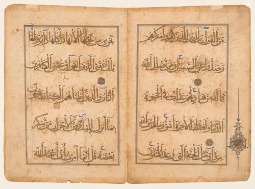 Bifolium from the Qur’an Describing Paradise 