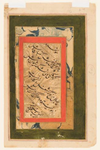 Majnun Visits Layla at Her Encampment