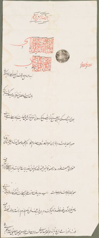 A Firman (Royal Epistle) of Prince Murad Bakhsh