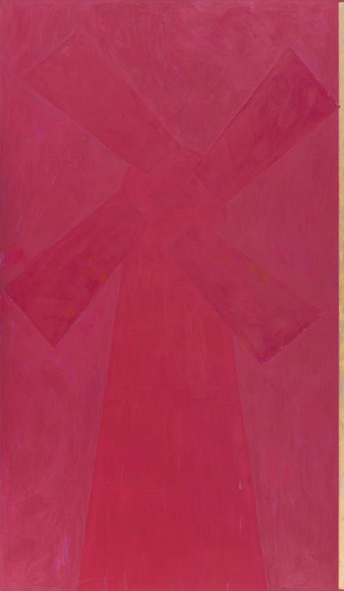 Red Mill