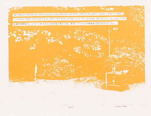Wedding Invitation I