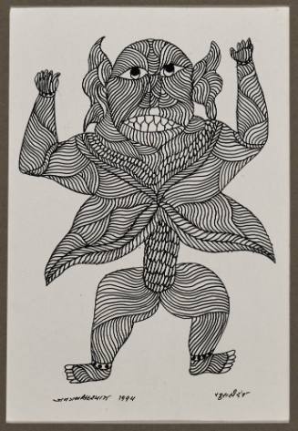 Khurahi Dev (The Gond God of Cattle's Hooves)