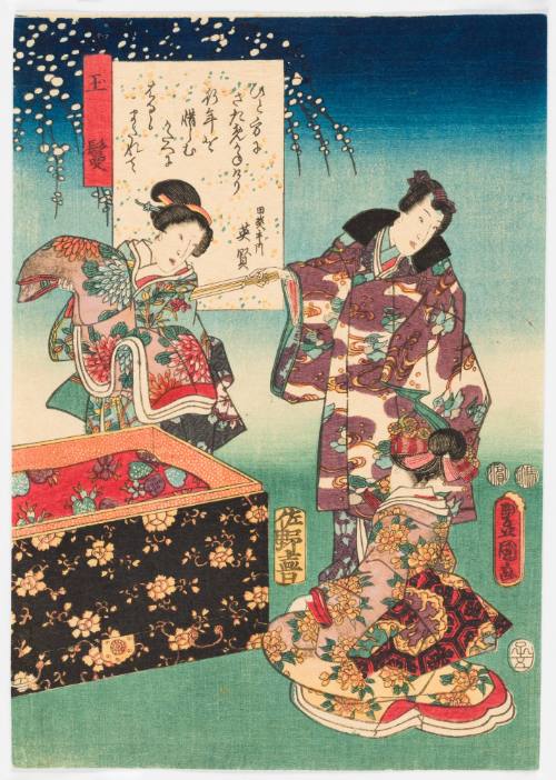 Chapter 22, Tamakazura from the series The Color Print Contest of a Modern Genji (Ima Genji nishiki-e awase)