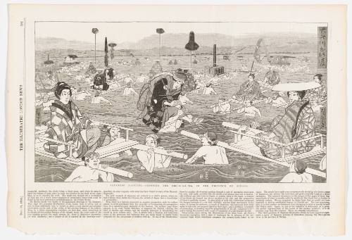 Japanese Painting- Crossing the Oho-e-ga-wa, in the province of Suraga