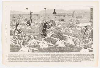 Japanese Painting- Crossing the Oho-e-ga-wa, in the province of Suraga