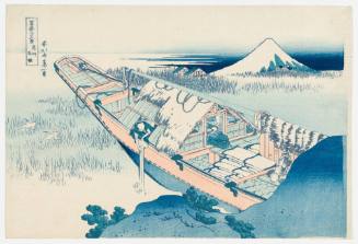 Ushibori in Hitachi Province (Jōshū Ushibori) from Thirty-six Views of Mount Fuji (Fugaku sanjūrokkei)