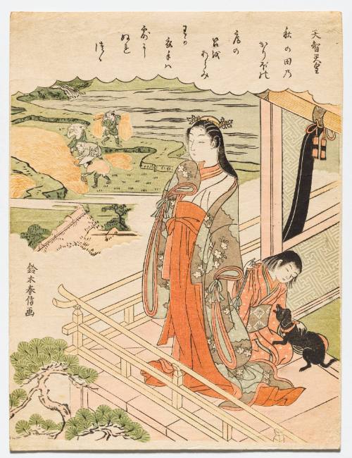 The Poem of Emperor Tenji (Tenchi)