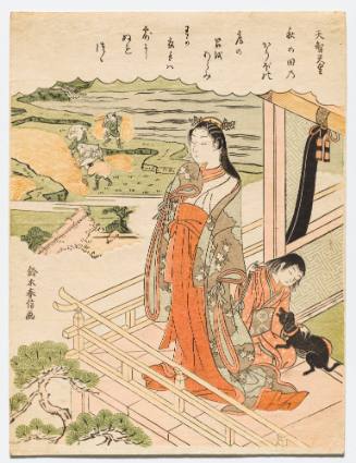 The Poem of Emperor Tenji (Tenchi)