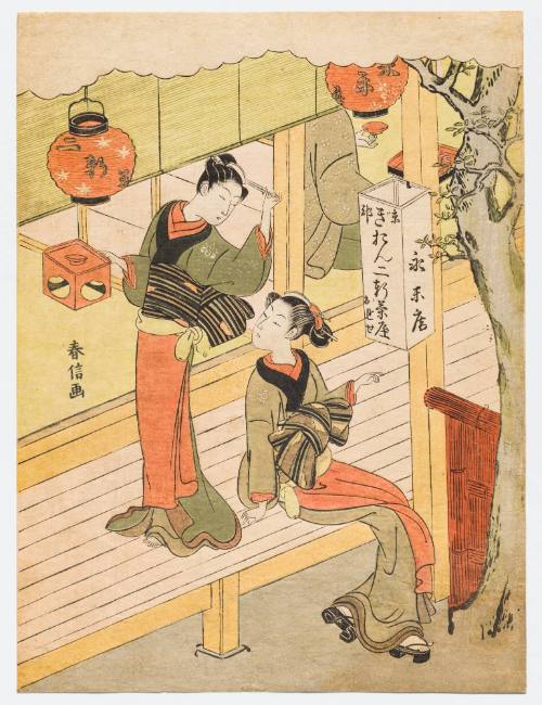 Two Waitresses of the Eiraku-an Restaurant