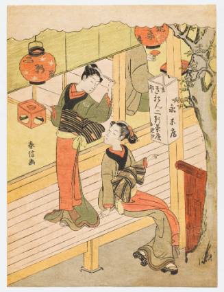 Two Waitresses of the Eiraku-an Restaurant